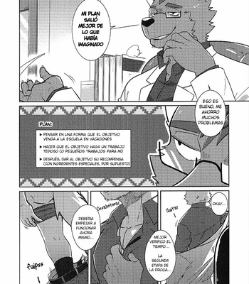 [Luwei] Clase privada en la enfermería [Esp] – Gay Manga sex 7
