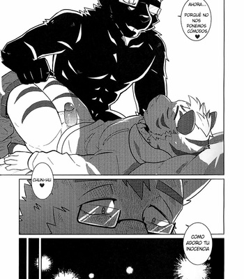 [Luwei] Clase privada en la enfermería [Esp] – Gay Manga sex 8