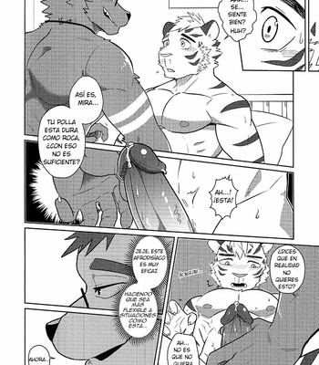 [Luwei] Clase privada en la enfermería [Esp] – Gay Manga sex 9