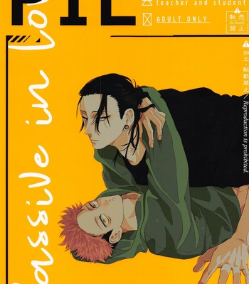 [OCT (Satoimo)] PIL – Jujutsu Kaisen dj [JP] – Gay Manga thumbnail 001