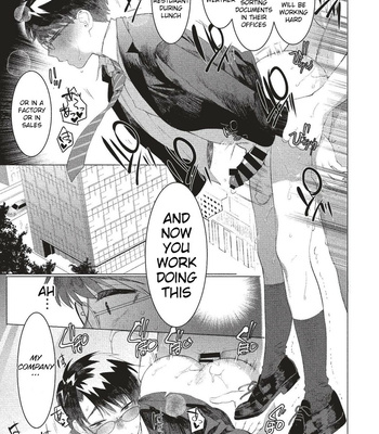 [SERVICE BOY (Hontoku)] Elite Salaryman Mesuochi Manual [Eng] {Hergothical} – Gay Manga sex 15
