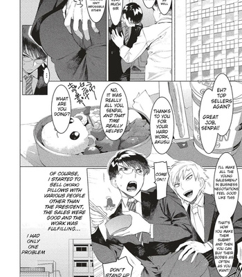 [SERVICE BOY (Hontoku)] Elite Salaryman Mesuochi Manual [Eng] {Hergothical} – Gay Manga sex 18