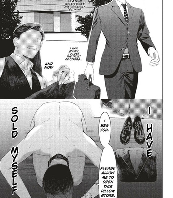 [SERVICE BOY (Hontoku)] Elite Salaryman Mesuochi Manual [Eng] {Hergothical} – Gay Manga sex 3