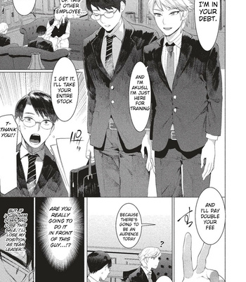 [SERVICE BOY (Hontoku)] Elite Salaryman Mesuochi Manual [Eng] {Hergothical} – Gay Manga sex 5