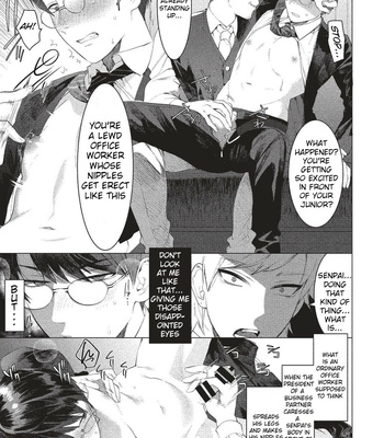[SERVICE BOY (Hontoku)] Elite Salaryman Mesuochi Manual [Eng] {Hergothical} – Gay Manga sex 7