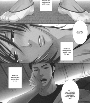 [FUYUNO Ikuya] Amakute, Tsumetai [Eng] – Gay Manga sex 8