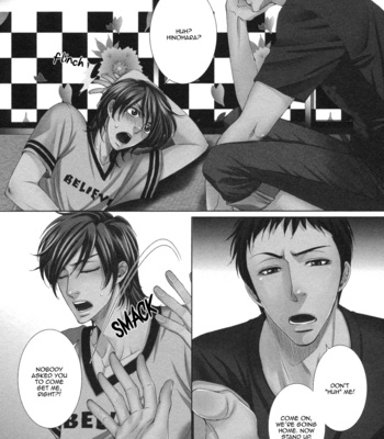 [FUYUNO Ikuya] Amakute, Tsumetai [Eng] – Gay Manga sex 10