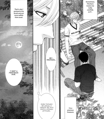 [FUYUNO Ikuya] Amakute, Tsumetai [Eng] – Gay Manga sex 15