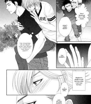 [FUYUNO Ikuya] Amakute, Tsumetai [Eng] – Gay Manga sex 16