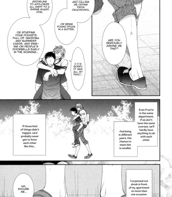 [FUYUNO Ikuya] Amakute, Tsumetai [Eng] – Gay Manga sex 17