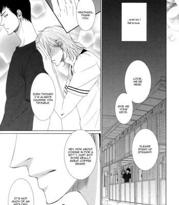 [FUYUNO Ikuya] Amakute, Tsumetai [Eng] – Gay Manga sex 21