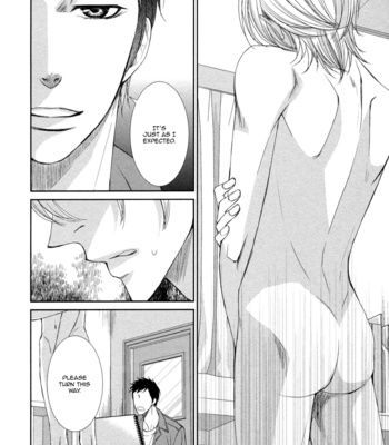 [FUYUNO Ikuya] Amakute, Tsumetai [Eng] – Gay Manga sex 48