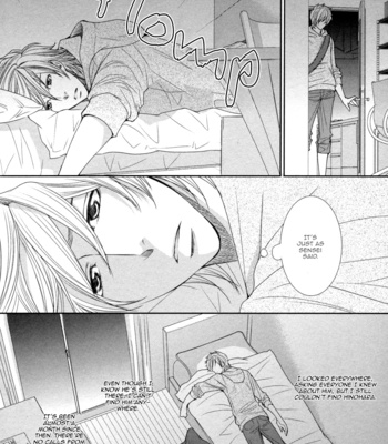 [FUYUNO Ikuya] Amakute, Tsumetai [Eng] – Gay Manga sex 139