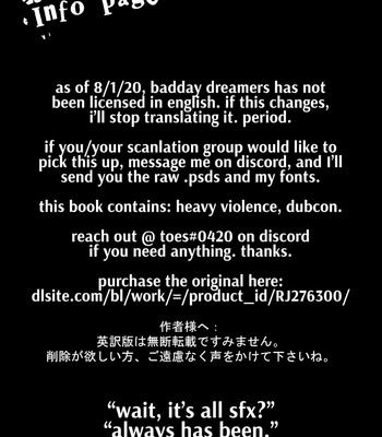 [dotsuco (Yutakanaumami)] Badday Dreamers (c.1) [Eng] – Gay Manga sex 4
