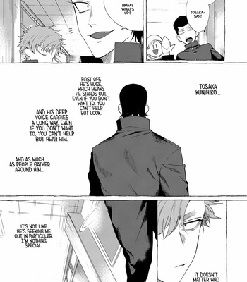 [dotsuco (Yutakanaumami)] Badday Dreamers (c.1) [Eng] – Gay Manga sex 19