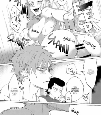 [dotsuco (Yutakanaumami)] Badday Dreamers (c.1) [Eng] – Gay Manga sex 25
