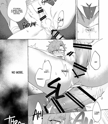[dotsuco (Yutakanaumami)] Badday Dreamers (c.1) [Eng] – Gay Manga sex 39
