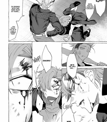 [dotsuco (Yutakanaumami)] Badday Dreamers (c.1) [Eng] – Gay Manga sex 55