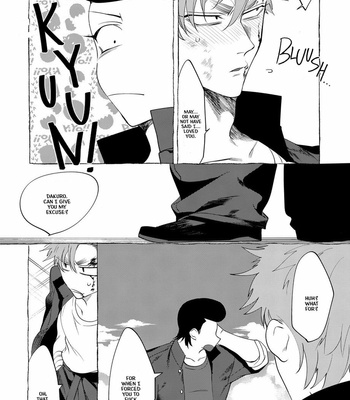 [dotsuco (Yutakanaumami)] Badday Dreamers (c.1) [Eng] – Gay Manga sex 80
