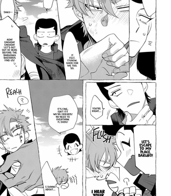 [dotsuco (Yutakanaumami)] Badday Dreamers (c.1) [Eng] – Gay Manga sex 82