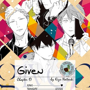 [KIZU Natsuki] Given – Vol.04 (update c.24) [Eng] – Gay Manga thumbnail 001
