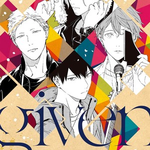 [KIZU Natsuki] Given – Vol.04 (update c.24) [Eng] – Gay Manga sex 3