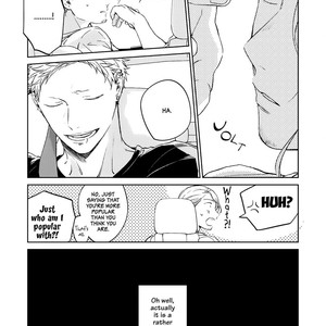 [KIZU Natsuki] Given – Vol.04 (update c.24) [Eng] – Gay Manga sex 20