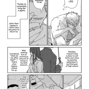 [KIZU Natsuki] Given – Vol.04 (update c.24) [Eng] – Gay Manga sex 110