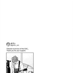 [KIZU Natsuki] Given – Vol.04 (update c.24) [Eng] – Gay Manga sex 150