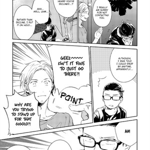 [KIZU Natsuki] Given – Vol.04 (update c.24) [Eng] – Gay Manga sex 180