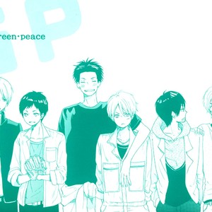 [KITAZAWA Kyou] Green Peace [Eng] – Gay Manga sex 7