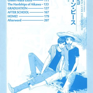 [KITAZAWA Kyou] Green Peace [Eng] – Gay Manga sex 10