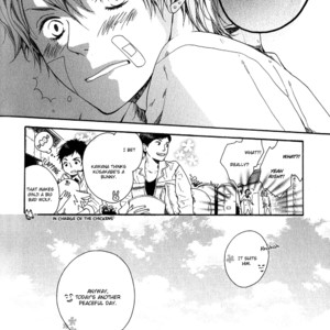 [KITAZAWA Kyou] Green Peace [Eng] – Gay Manga sex 123