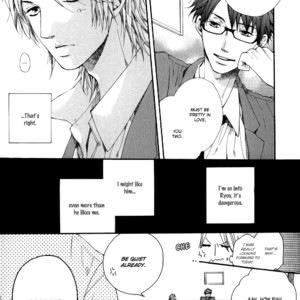 [KITAZAWA Kyou] Green Peace [Eng] – Gay Manga sex 187