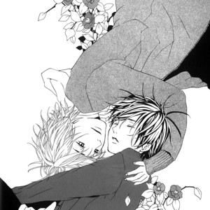 [KITAZAWA Kyou] Green Peace [Eng] – Gay Manga sex 198