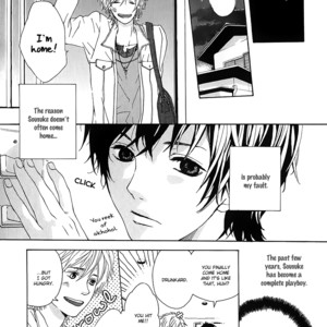 [KITAZAWA Kyou] Green Peace [Eng] – Gay Manga sex 199