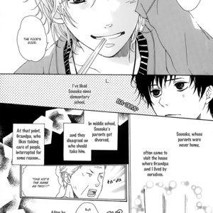 [KITAZAWA Kyou] Green Peace [Eng] – Gay Manga sex 201