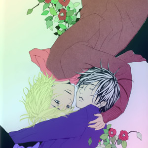 [KITAZAWA Kyou] Green Peace [Eng] – Gay Manga sex 231