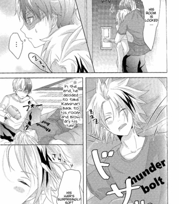 [Marushiru (AKITO)] T shōnen to K shōnen no XXXX – Boku no Hero Academia dj [ENG] – Gay Manga sex 6