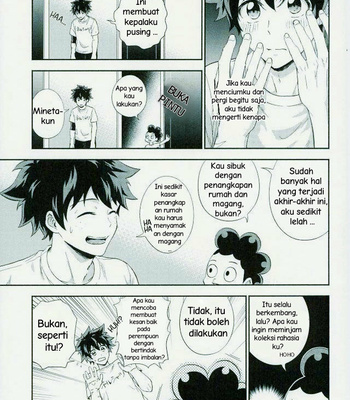 [Reika] Korega bokurano – Boku no Hero Academia dj [Indonesia] – Gay Manga sex 5