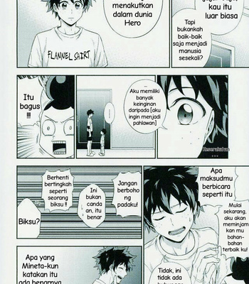 [Reika] Korega bokurano – Boku no Hero Academia dj [Indonesia] – Gay Manga sex 6