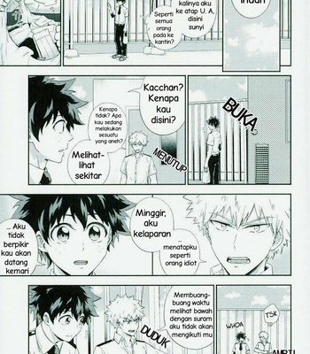 [Reika] Korega bokurano – Boku no Hero Academia dj [Indonesia] – Gay Manga sex 9