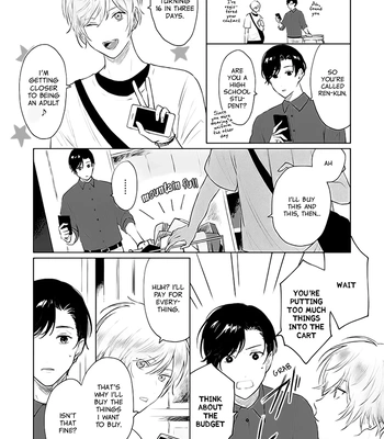 [AOI Nuwi] Mata Ashita to Iwasete –  Let Me Say See You Tomorrow [Eng] – Gay Manga sex 18