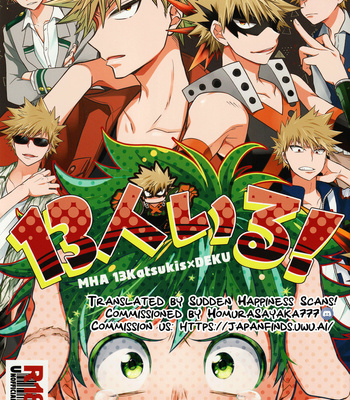 [bb (Ume)] There are 13 Kacchans! – BNHA DJ [Eng] – Gay Manga thumbnail 001
