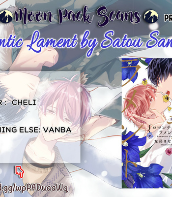 Gay Manga - [SATOU Sanayuki] Romantic Lament [Eng] – Gay Manga