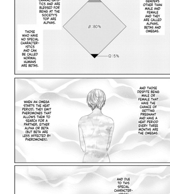 [SATOU Sanayuki] Romantic Lament [Eng] – Gay Manga sex 11