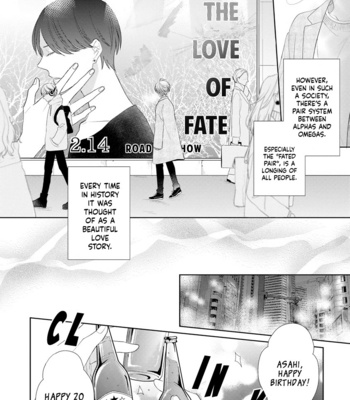 [SATOU Sanayuki] Romantic Lament [Eng] – Gay Manga sex 13
