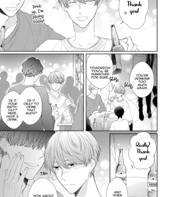 [SATOU Sanayuki] Romantic Lament [Eng] – Gay Manga sex 14