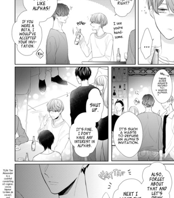 [SATOU Sanayuki] Romantic Lament [Eng] – Gay Manga sex 15