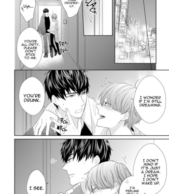 [SATOU Sanayuki] Romantic Lament [Eng] – Gay Manga sex 21